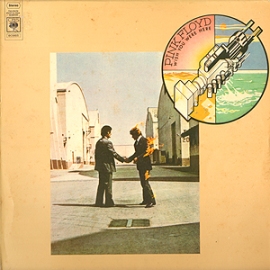 Pink Floyd - Wish You Were Here 1975 (Israeli Cover) Pink Floyd - Wish You Were Here 1975 (Israeli Cover)